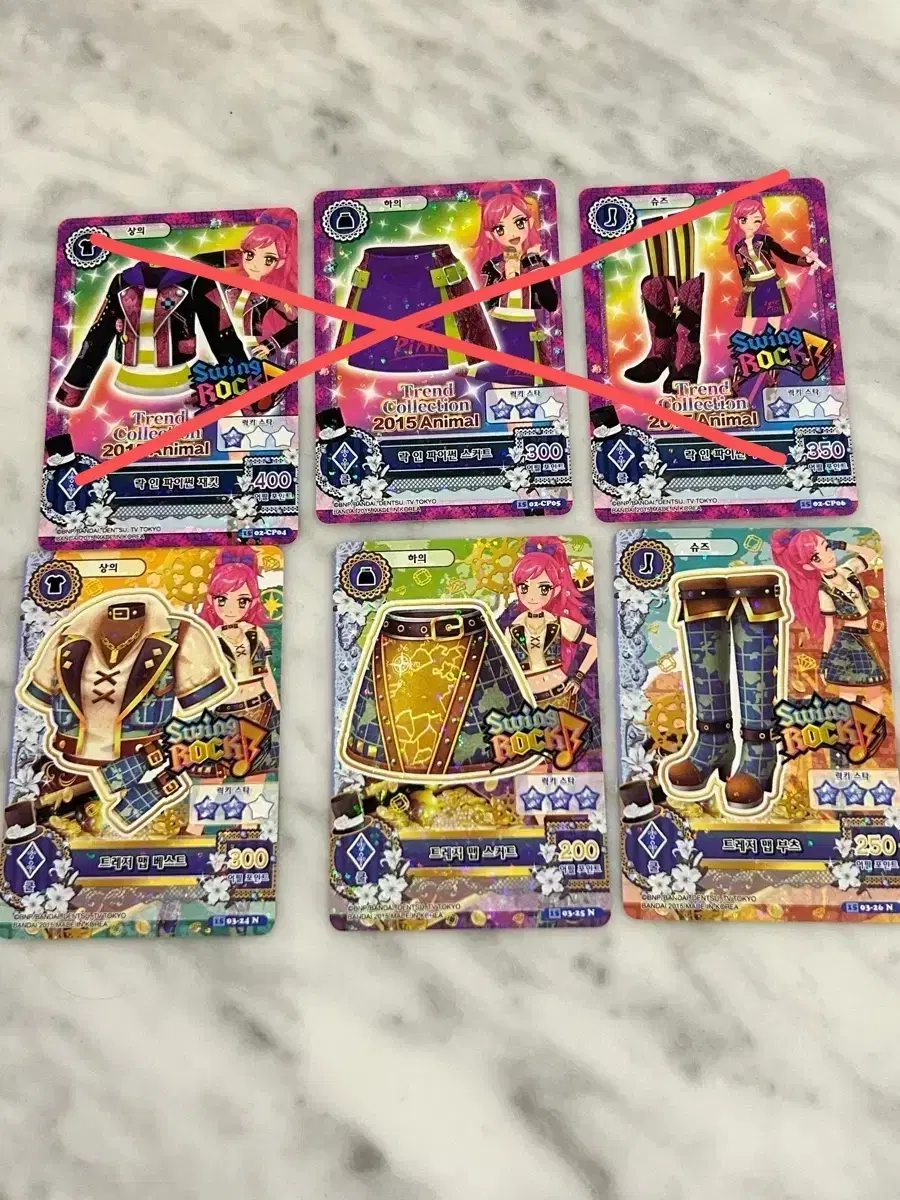 thumbnail-0